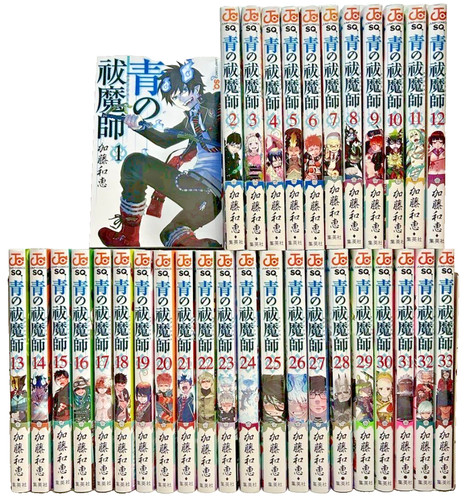 Blue exorcist no - blue, ao