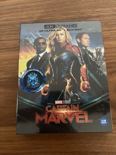 Captain marvel ultra - 4k, &