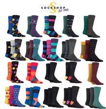 Calze uomo bambù tinta unita, a righe e fantasia morbide in confezione multipla da 5-SOCKSHOP