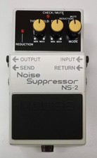 BOSS NS-2 Noise Suppressor