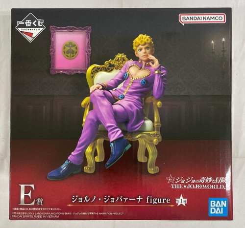 Jojo bizarre adventure - jojo's,