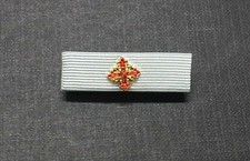 SACRED MILITARY CHEST RIBBON