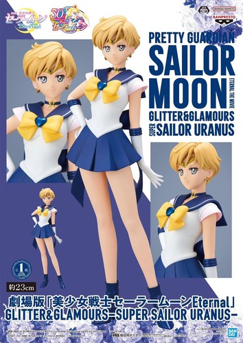 Action figure sailor uranus - action,