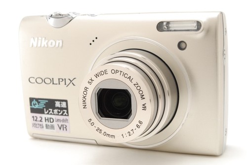 Ottime condizioni nikon - [ottime,