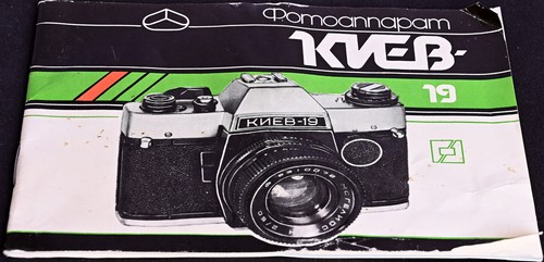 Manuale utente originale kiev - manuale,