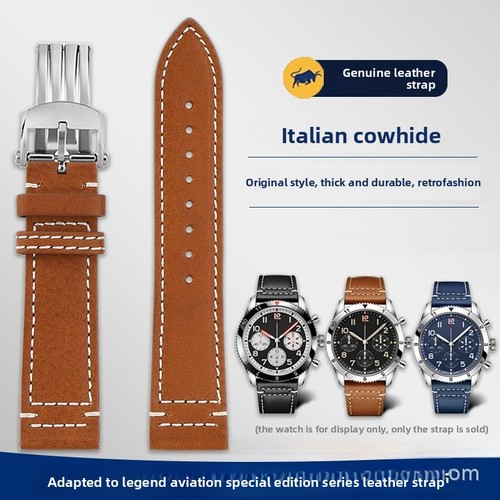 Cinturino orologio vintage
