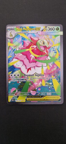 272 217 mega meganium - 272-217, ex
