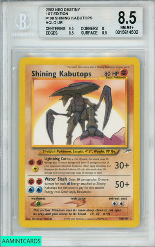 2002 pokemon neo destiny - neo,