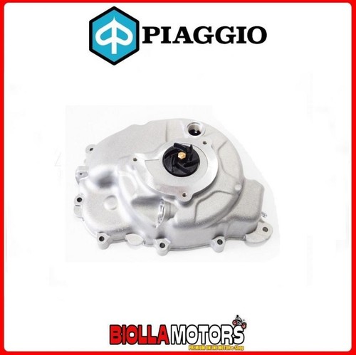 B0148885 coperchio volano - b0148885,