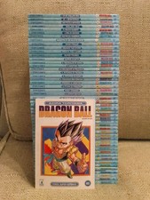Dragon ball 24 26 - dragon, 8/24,