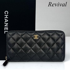CHANEL Matelasse Caviar Long