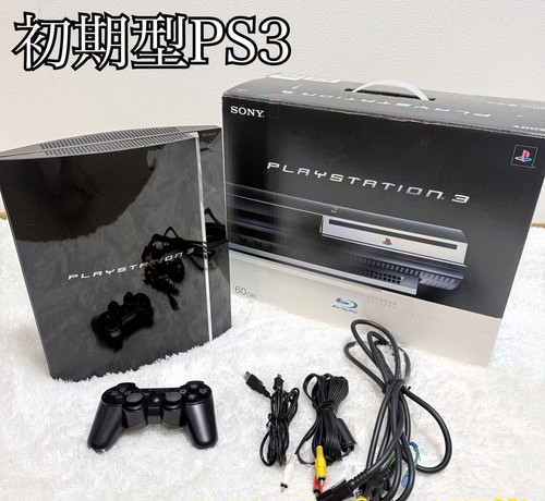 Sony playstation ps3 cecha00 - sony,