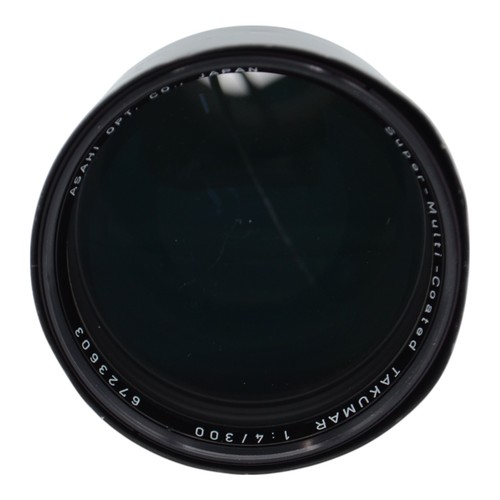 Pentax 300mm smc - 300mm,