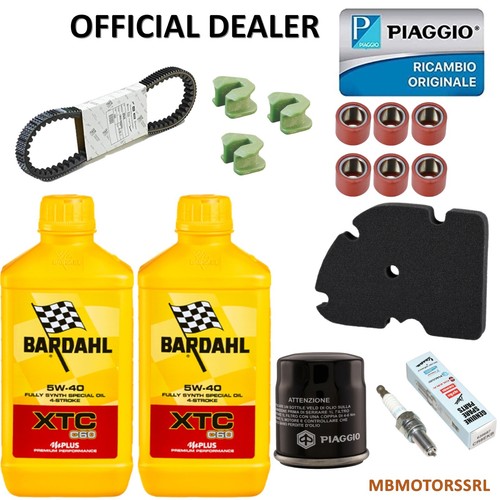 Kit tagliando piaggio vespa - tagliando,
