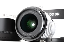 Sigma 23mm F/1.4 DC DN