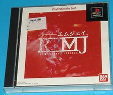 R?MJ The Mystery Hospital - Sony Playstation - PS1 PSX - JAP Japan