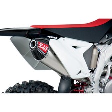 YOSHIMURA 08-17 RMZ450