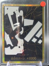 Marshall D. Teach cornice oro