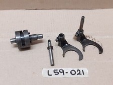 FORK AND DRUM GEAR SELECTOR