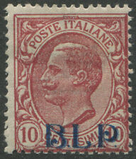 Regno di Vittorio Emanuele III - Buste Lettere Postali (B.L.P.), #1.
