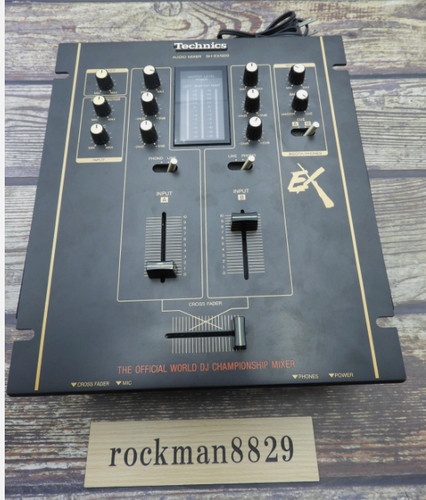 Technics ex1200 mixer - sh-ex1200,