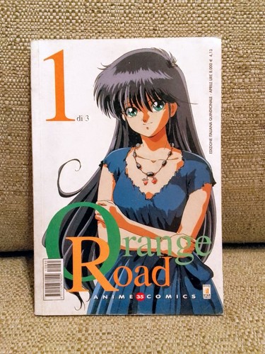 Orange road anime - road, n.