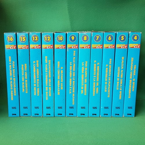 Vhs dragon ball - ball, n°