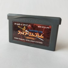 Fire Emblem Sealed Sword
