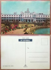 INDIA No. 3. BOMBAY AIR PORT....BOMBAY. 