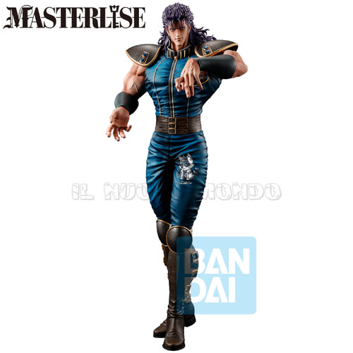 Preordine hokuto ken rei - hokuto, no
