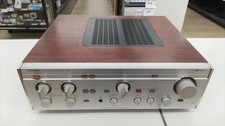 LUXMAN L-510 Integrated