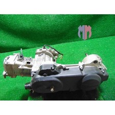 Motore garantito Lambretta Pato 50 2008 2012