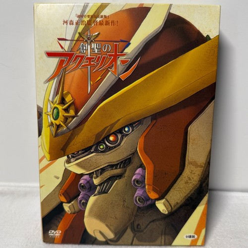 Aquarion complete anime - aquarion,