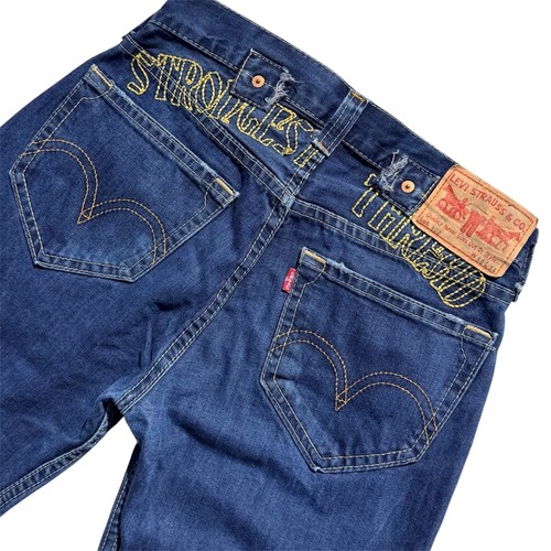Lotto 902 jeans vintage y2k - 902,