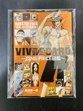 VIVRE CARD ~ ONE PIECE libro