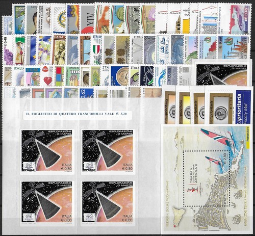 2005 italia annata completa - italia,