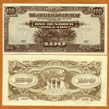 Malesia, 100 dollari, ND (1944) SECONDA GUERRA MONDIALE, JIM P-M8b, UNC