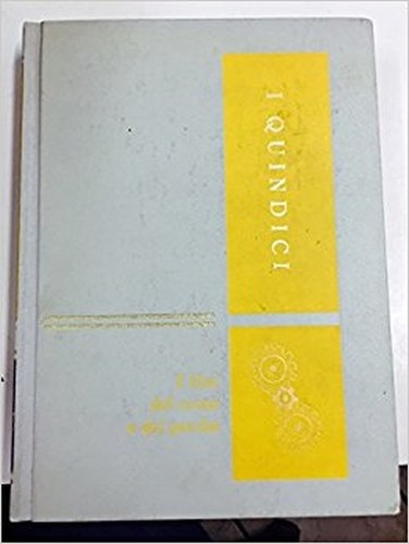 Quindici come funzionano - -,