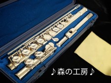 Flauto Yamaha YFL-211