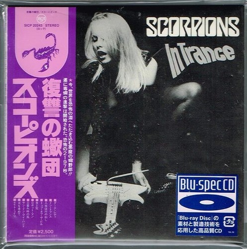 Scorpions trance japan - scorpions, trance"