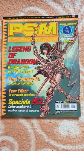 Rivista videogiochi - rivista,
