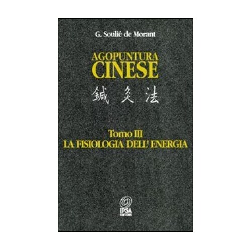 Libro agopuntura cinese tomo - cinese,
