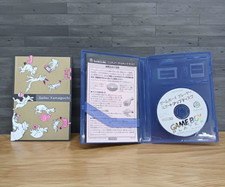 Nintendo start disc - nintendo, up