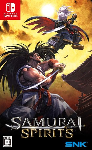Samurai spirits modulo libro - samurai,