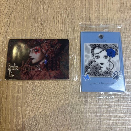 Paradise kiss aya yazawa set - paradise,