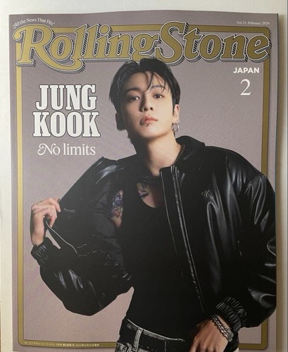Jung kook bts cover - jung,