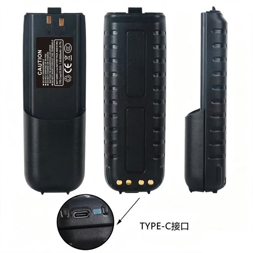 Tyt batteria ion - tyt, usb