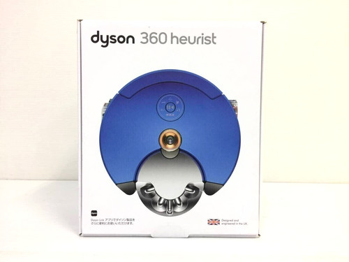 Dyson 360 heurist - heurist, robot