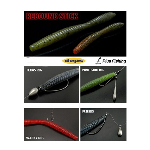 Deps rebound stick verme - rebound,