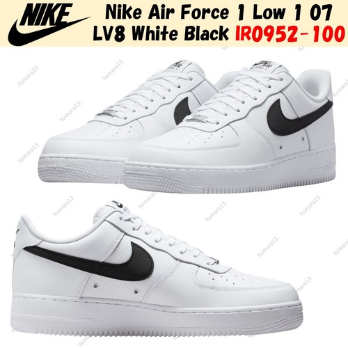 Nike air force low 07 - 1,